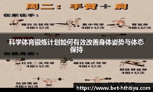 华体会体育官网