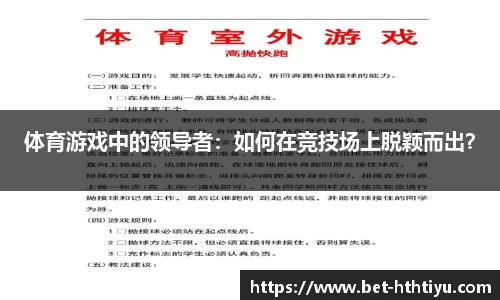 华体会体育官网