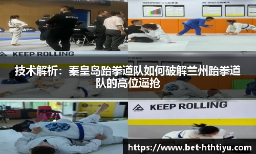 华体会体育官网